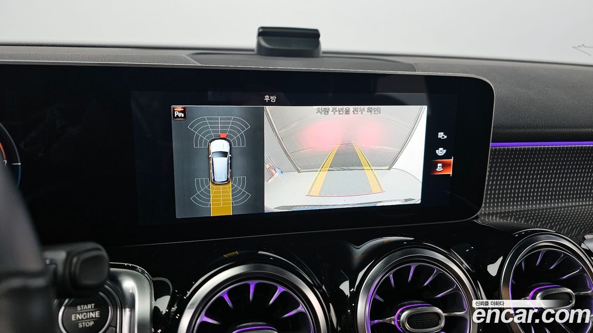 Mercedes-Benz GLB-Class 2020