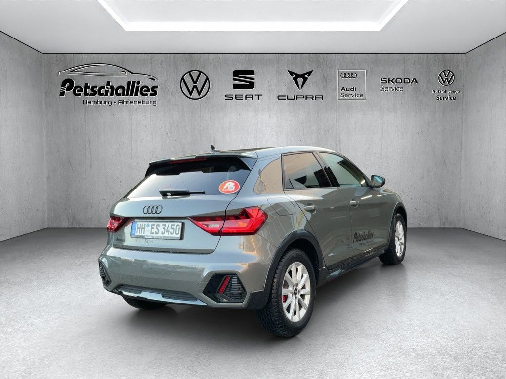Audi A1 2025