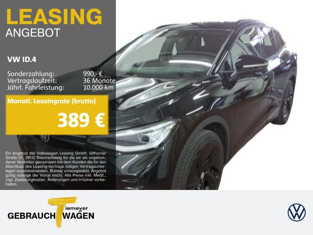 Volkswagen ID.4 2025
