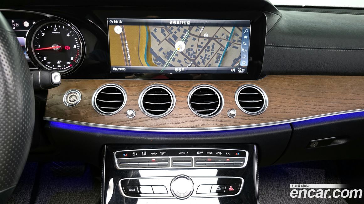 Mercedes-Benz E-Class 2017