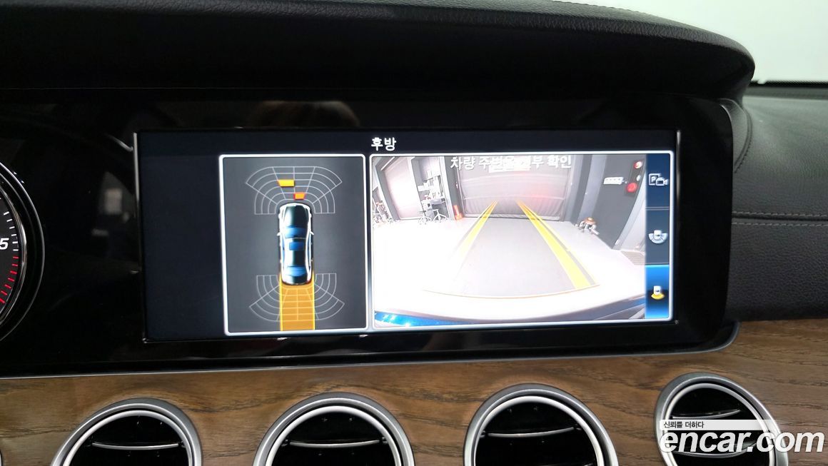 Mercedes-Benz E-Class 2017