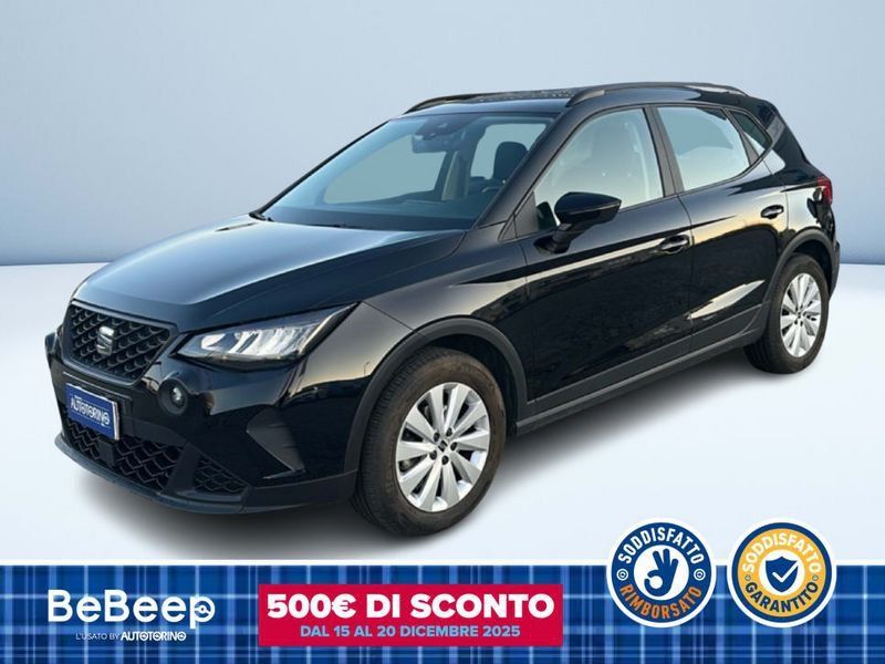 Seat Arona 2024