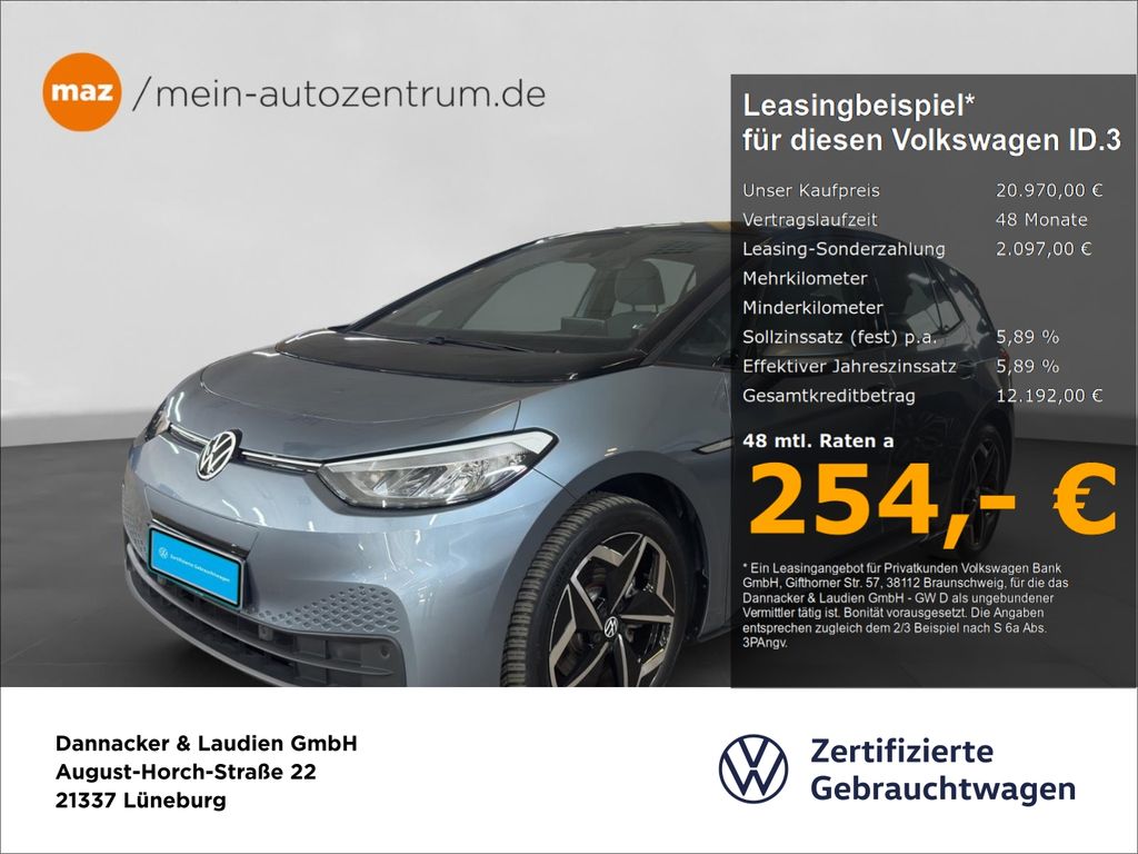 Volkswagen ID.3 2022