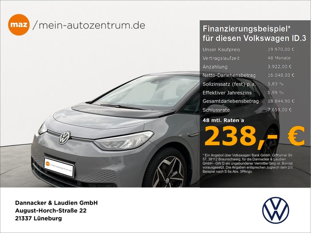 Volkswagen ID.3 2021