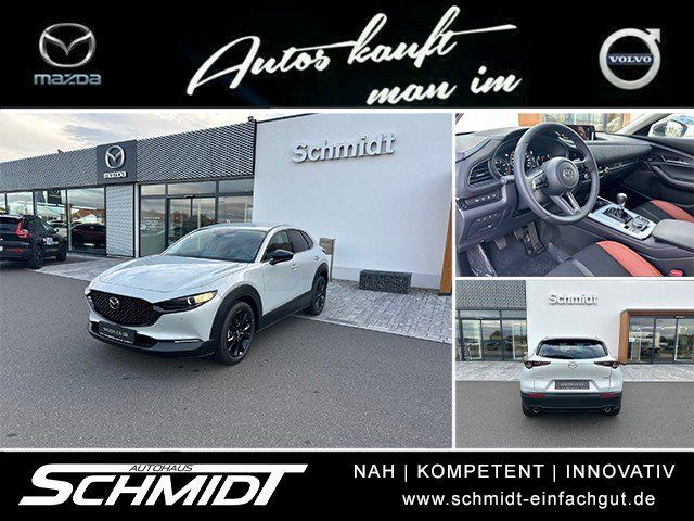 Mazda CX-30 2025