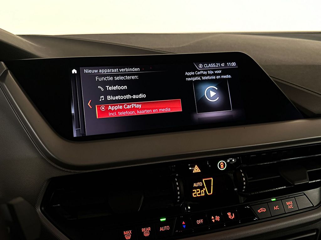 BMW 116 2020