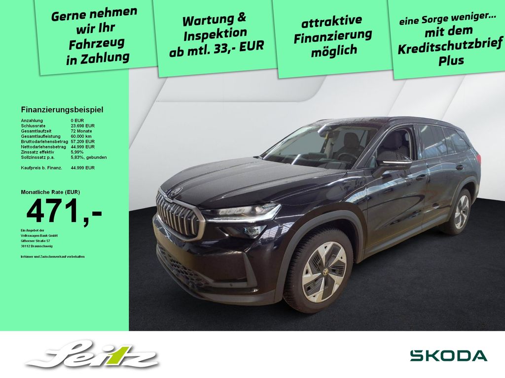 Skoda Kodiaq 2025