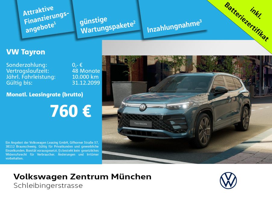 Volkswagen Tayron 2025