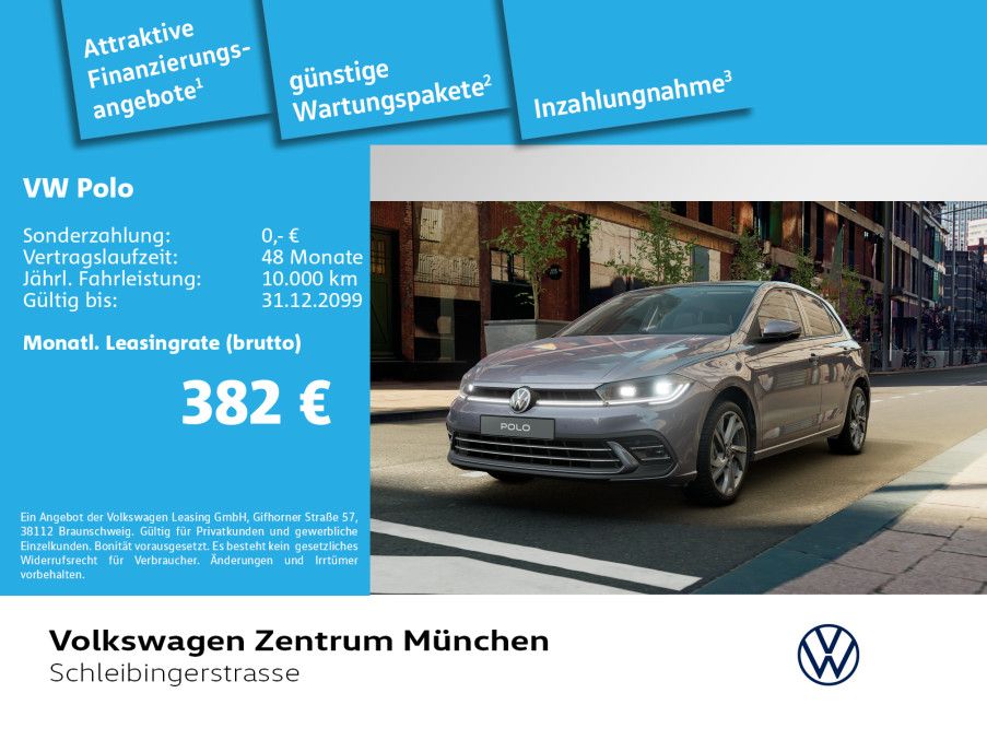 Volkswagen Polo 2025