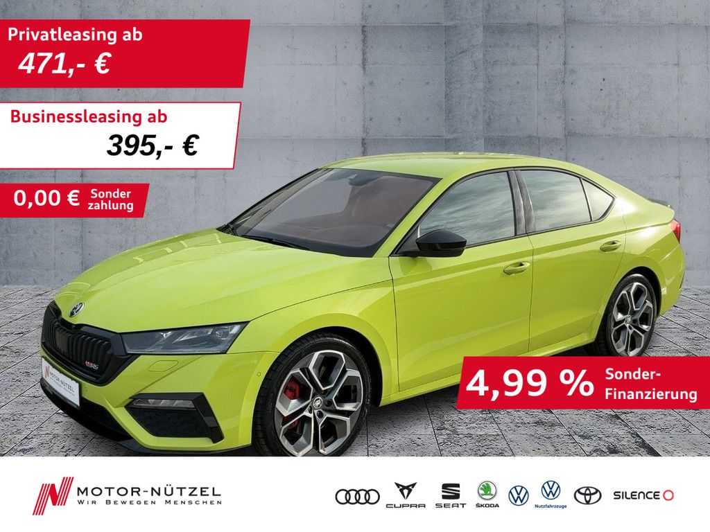 Skoda Octavia 2022