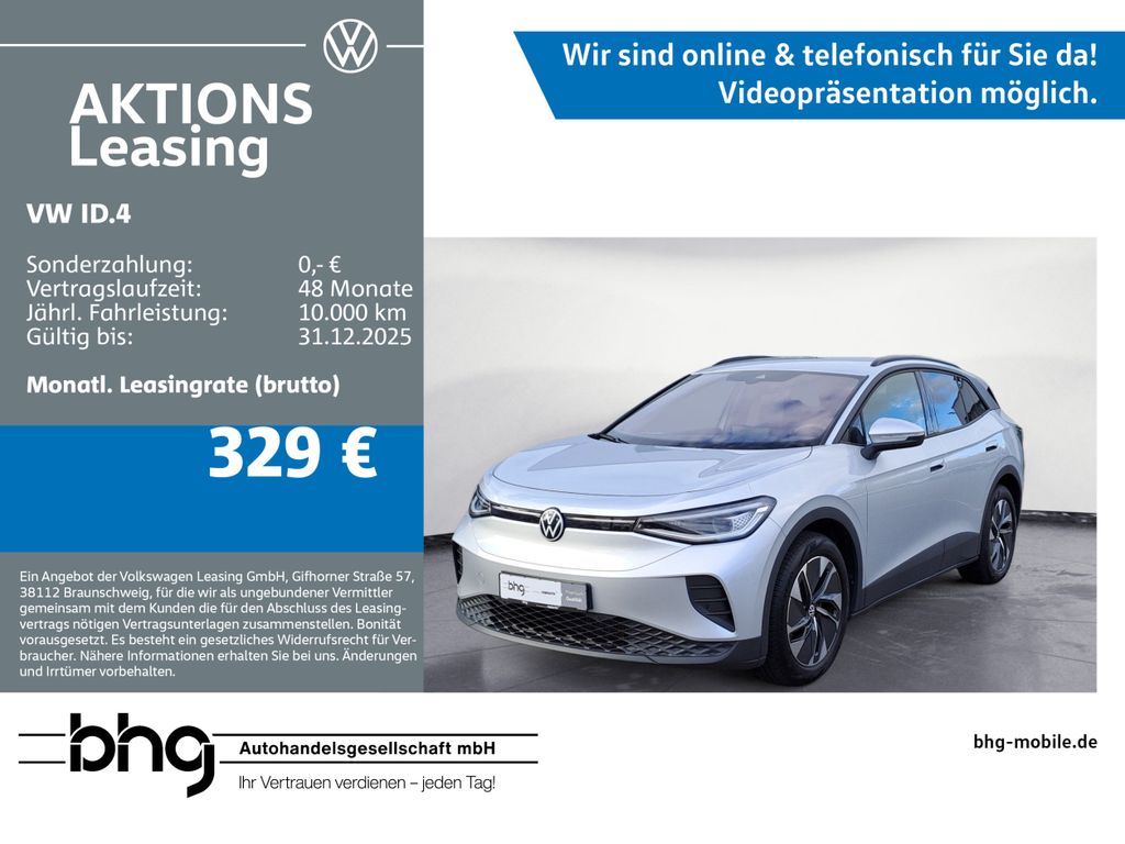 Volkswagen ID.4 2025