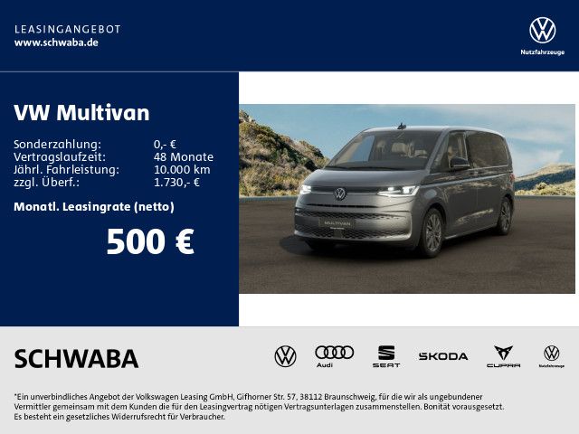 Volkswagen T7 Multivan 2025