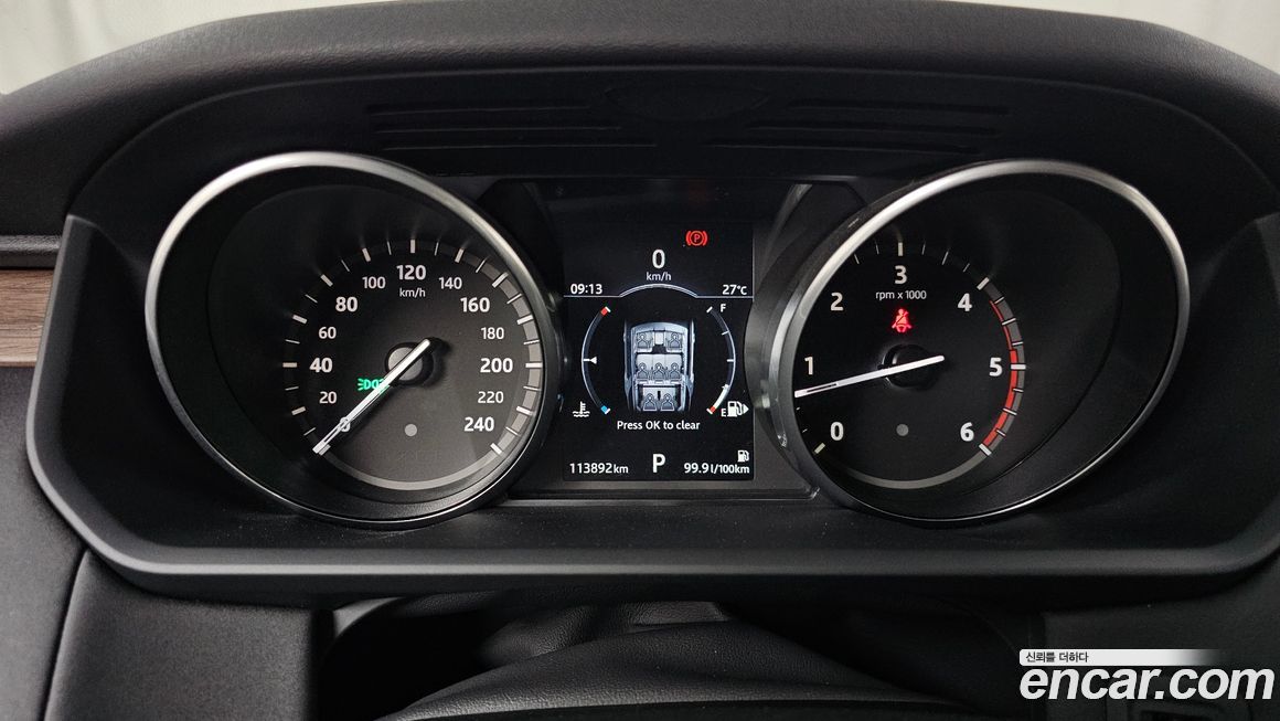 Land Rover Discovery 2017