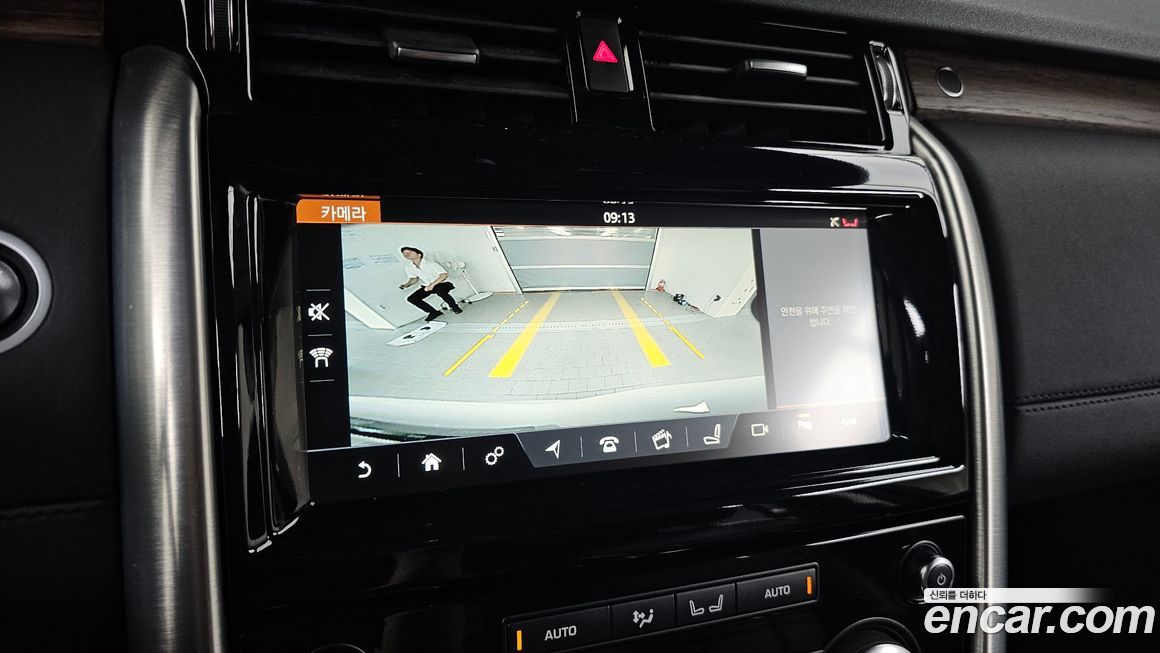 Land Rover Discovery 2017