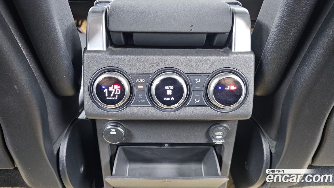 Land Rover Discovery 2017