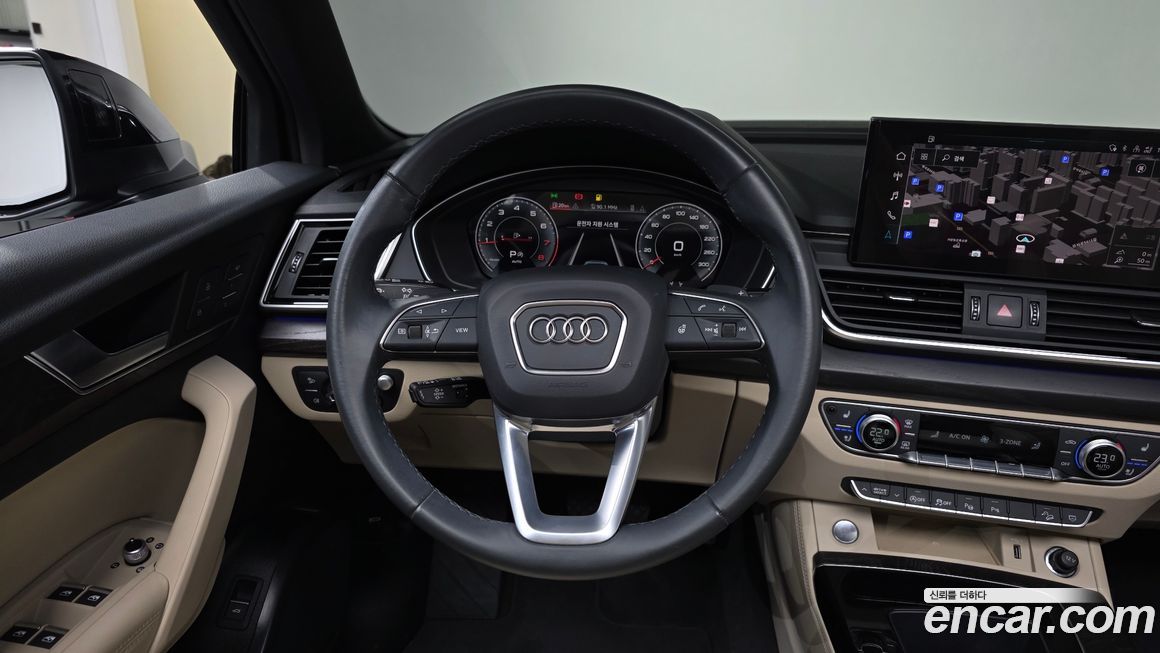 Audi Q5 2023