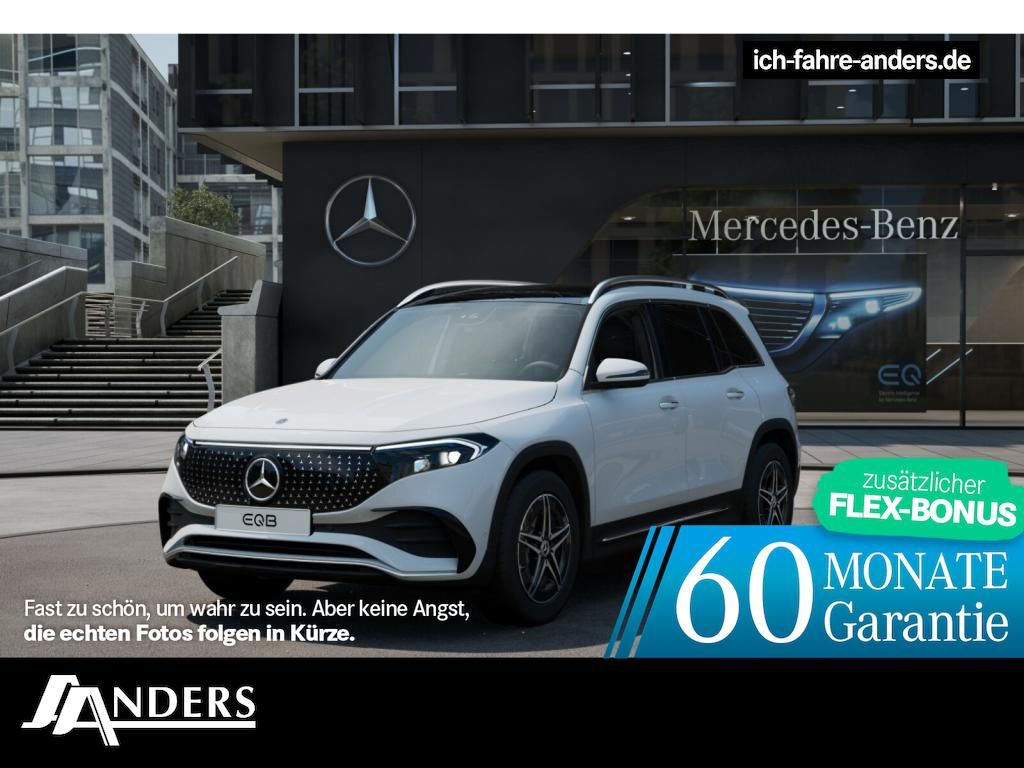 Mercedes-Benz EQB 2024