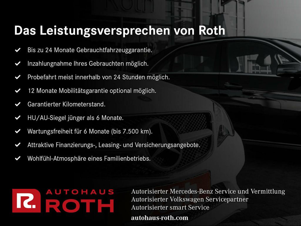 Volkswagen ID.3 2022