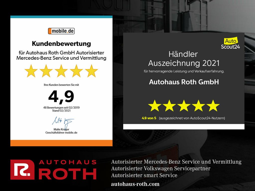 Volkswagen ID.3 2022