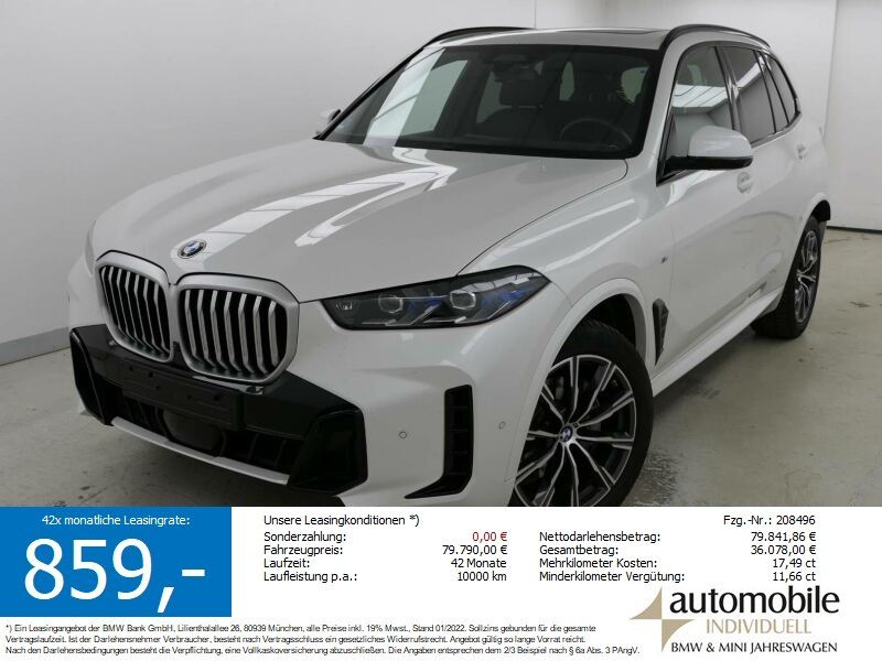 BMW X5 2025