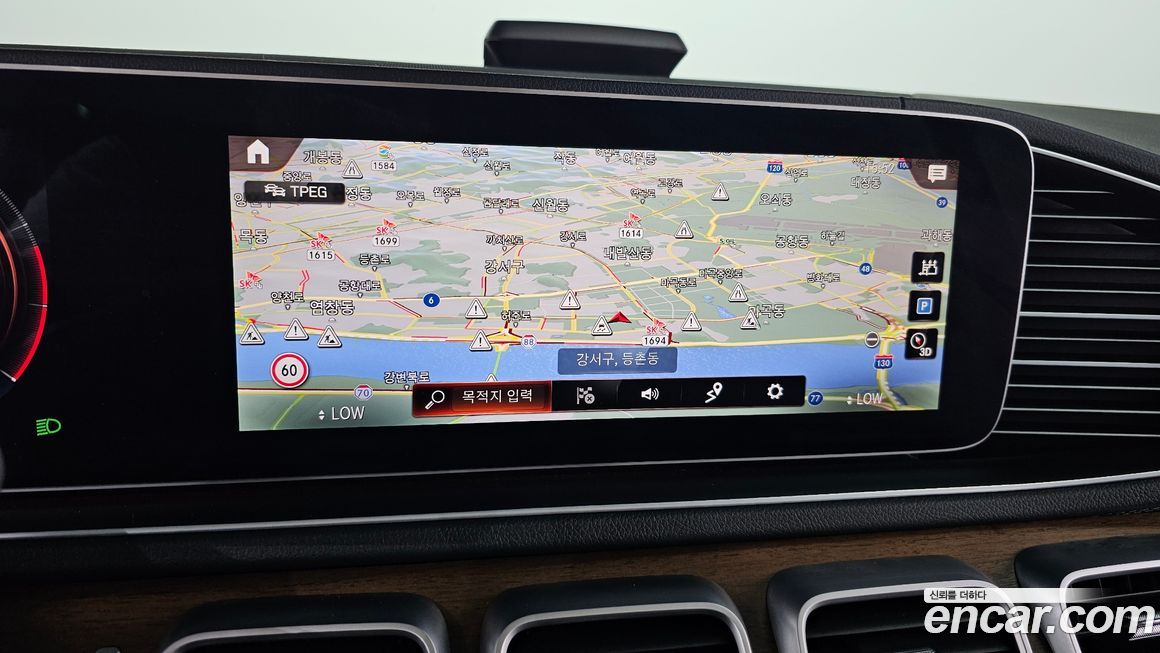 Mercedes-Benz GLE-Class 2021