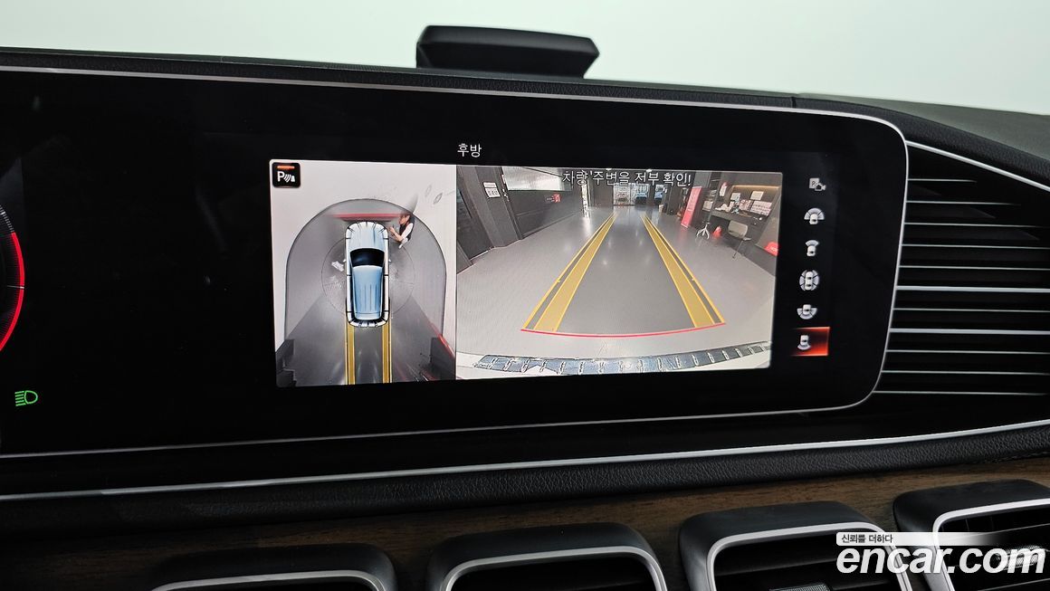 Mercedes-Benz GLE-Class 2021