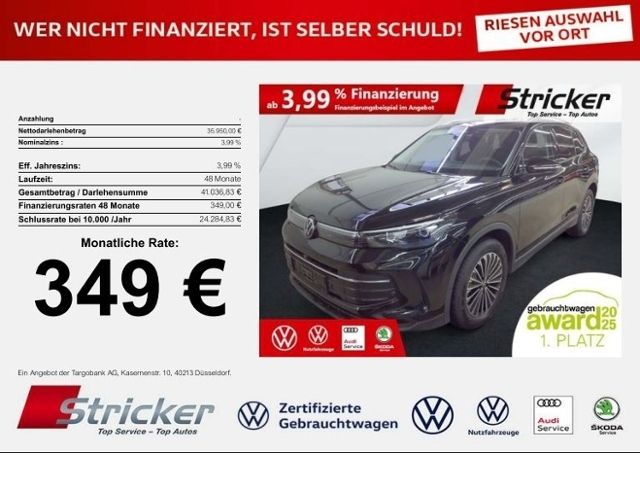 Volkswagen Tiguan 2025