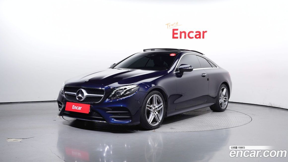 Mercedes-Benz E-Class 2017