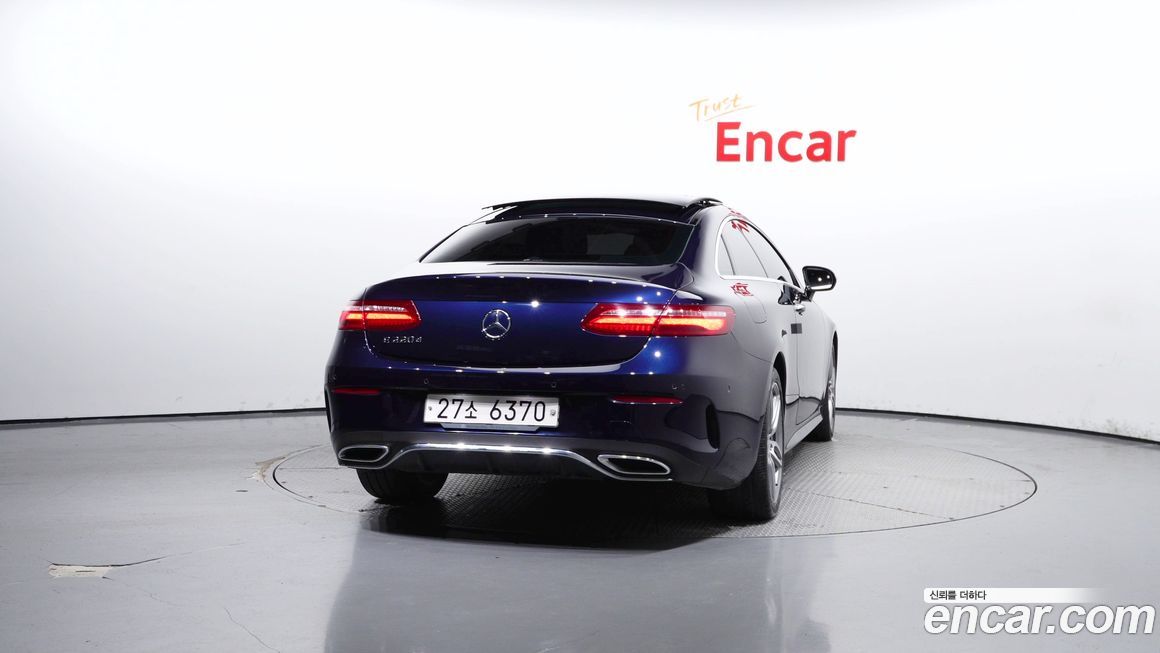 Mercedes-Benz E-Class 2017