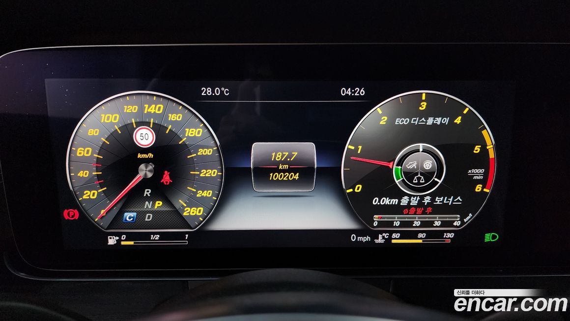 Mercedes-Benz E-Class 2017