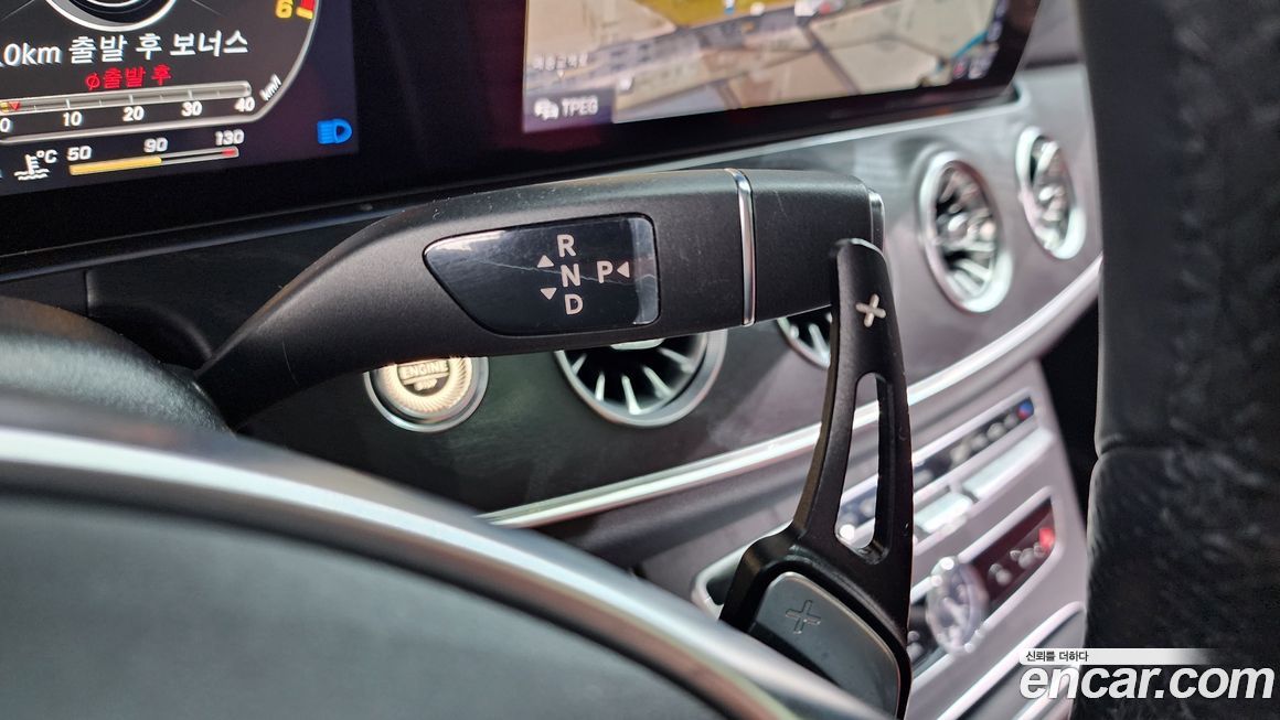 Mercedes-Benz E-Class 2017