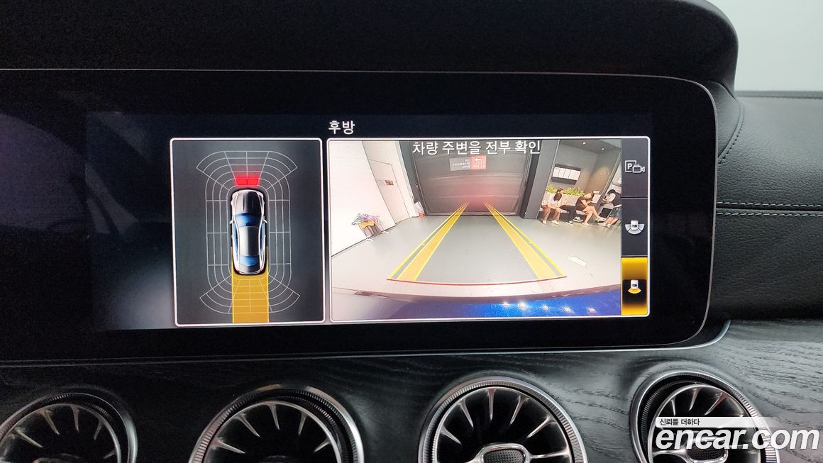 Mercedes-Benz E-Class 2017