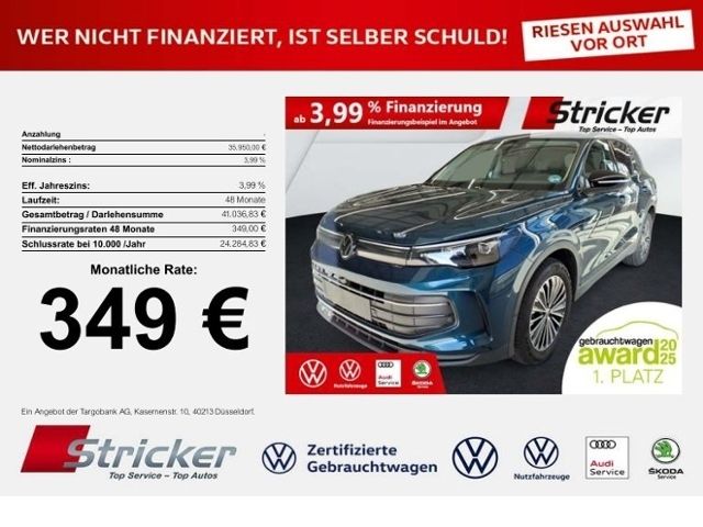 Volkswagen Tiguan 2025