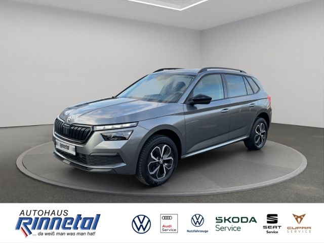 Skoda Kamiq 2023