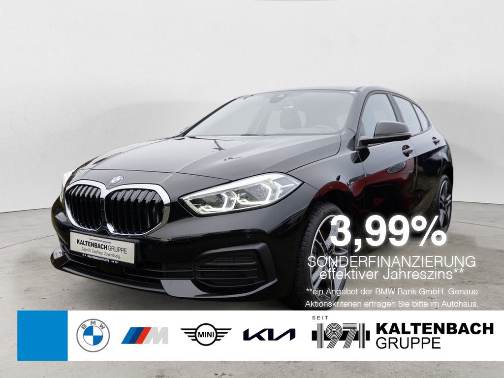 BMW 118 2023
