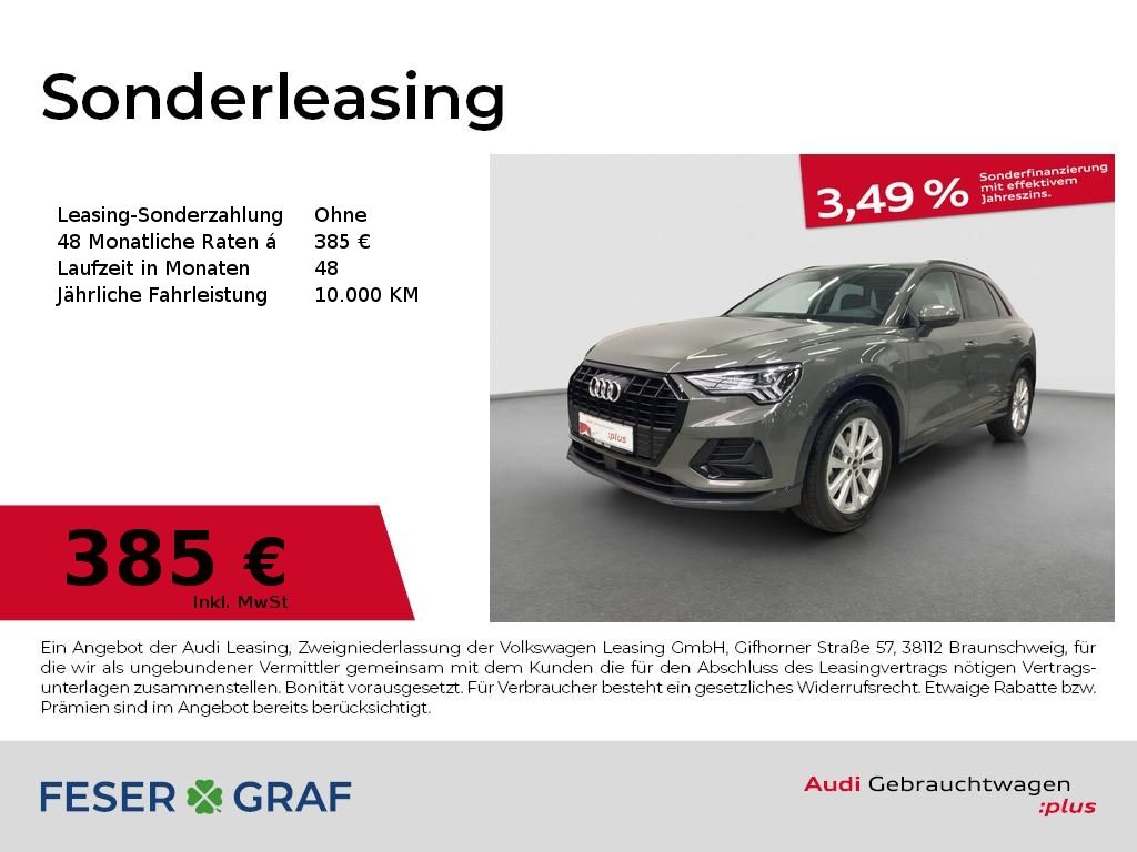 Audi Q3 2025