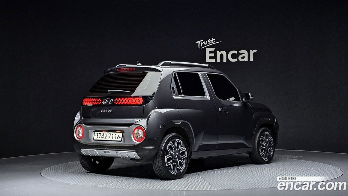 Hyundai Casper 2023