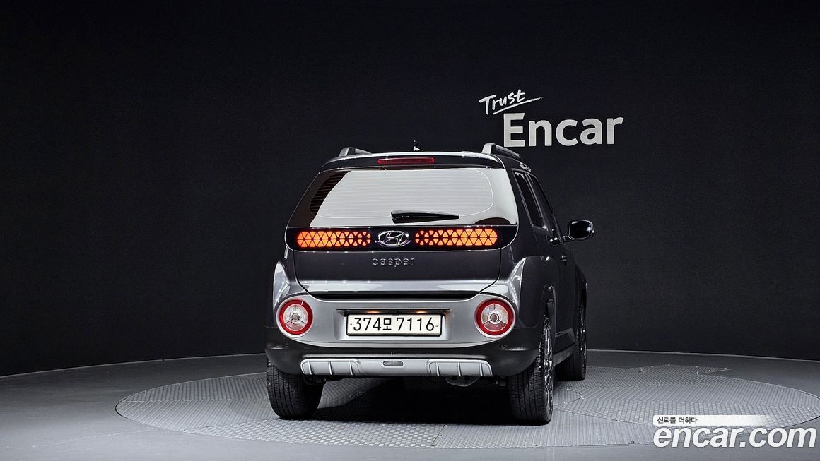 Hyundai Casper 2023