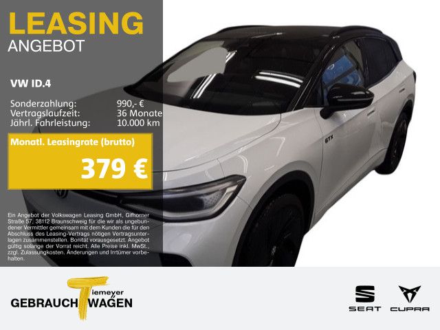 Volkswagen ID.4 2025