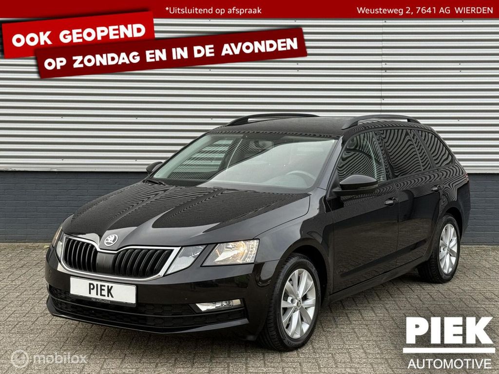 Skoda Octavia 2018