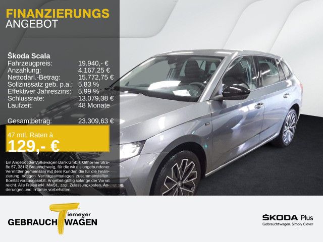 Skoda Scala 2025