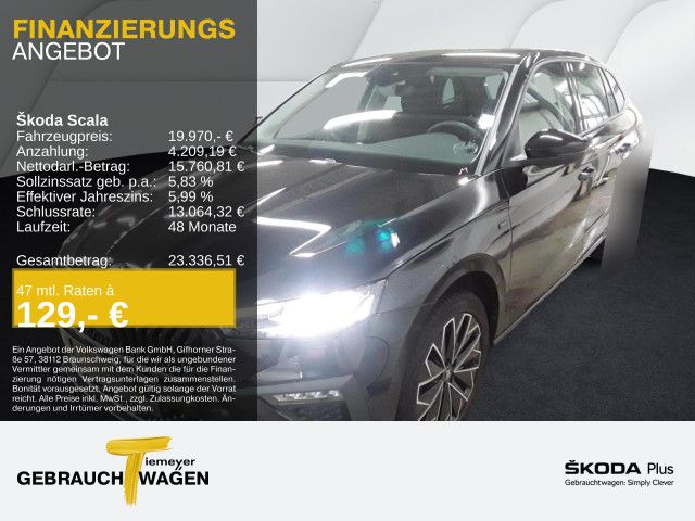 Skoda Scala 2025