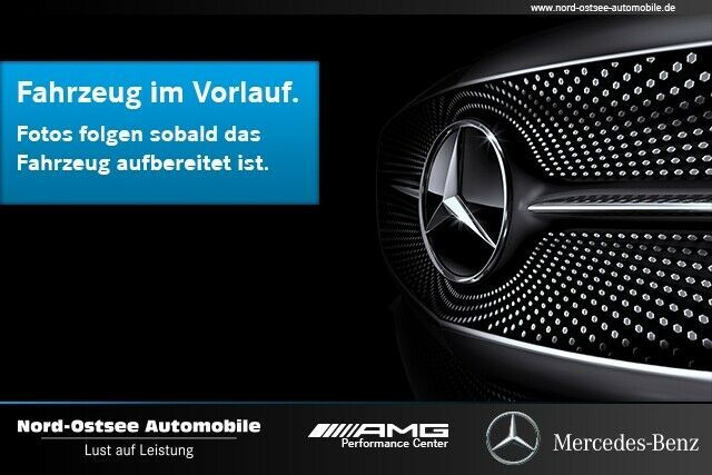 Audi Q7 2023