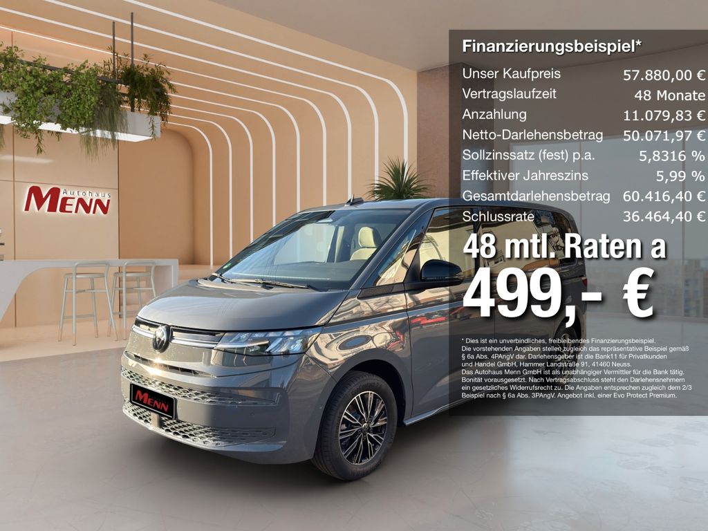 Volkswagen T7 Multivan 2025