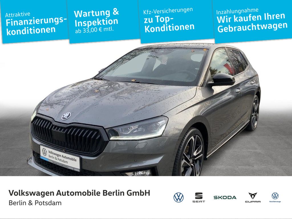 Skoda Fabia 2025