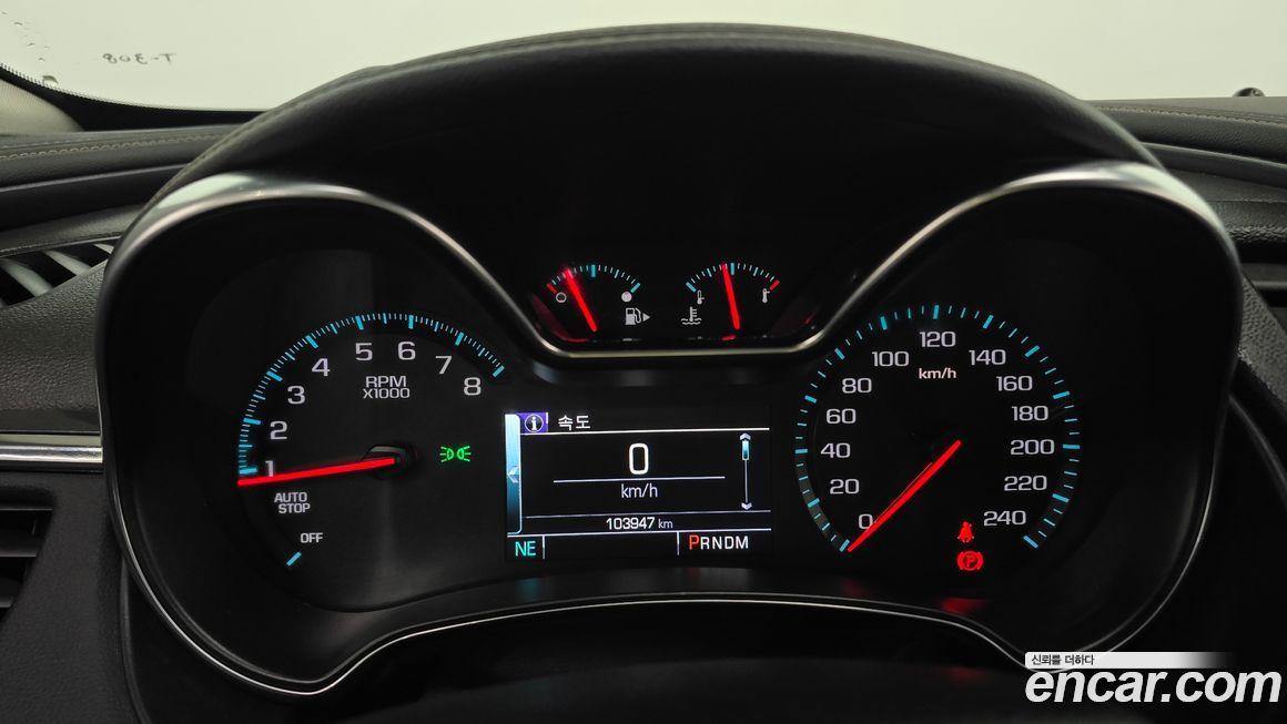 ChevroletGMDaewoo Impala 2017