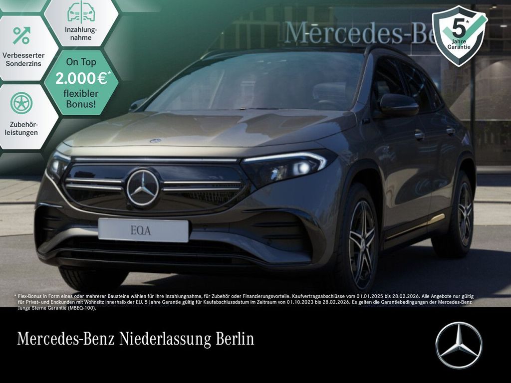 Mercedes-Benz EQA 2022