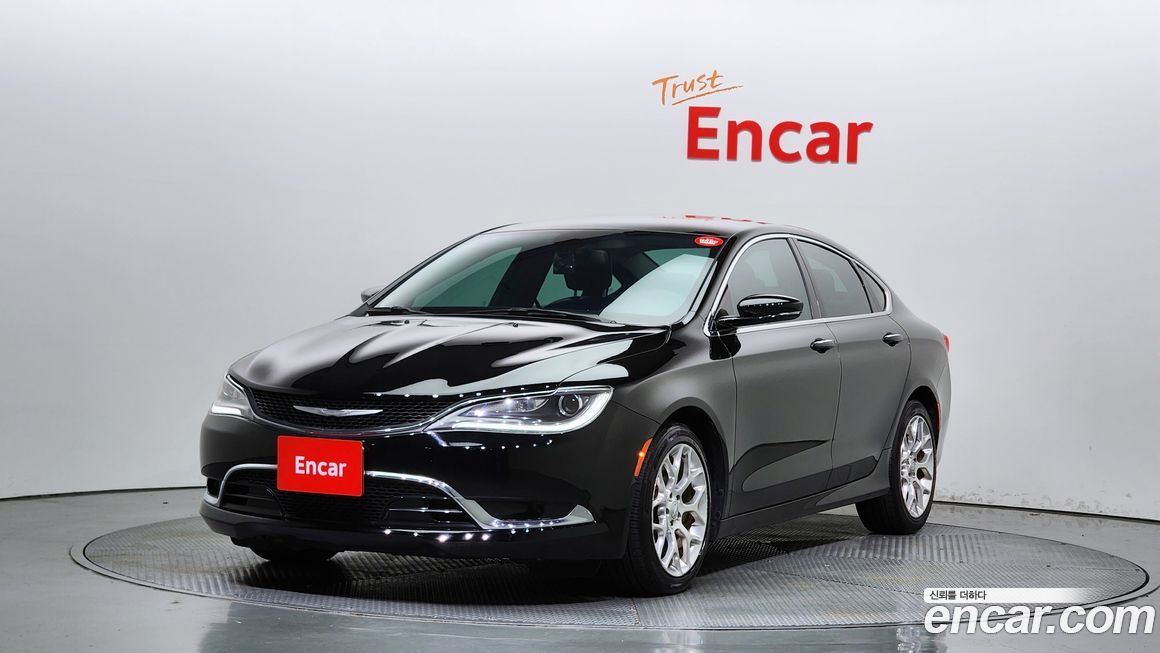Chrysler 200 2015