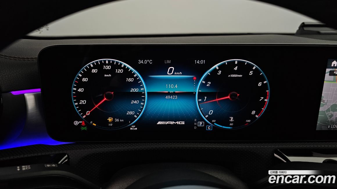 Mercedes-Benz A-Class 2021