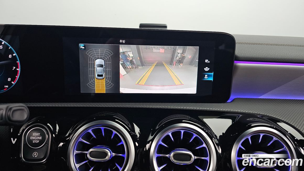 Mercedes-Benz A-Class 2021